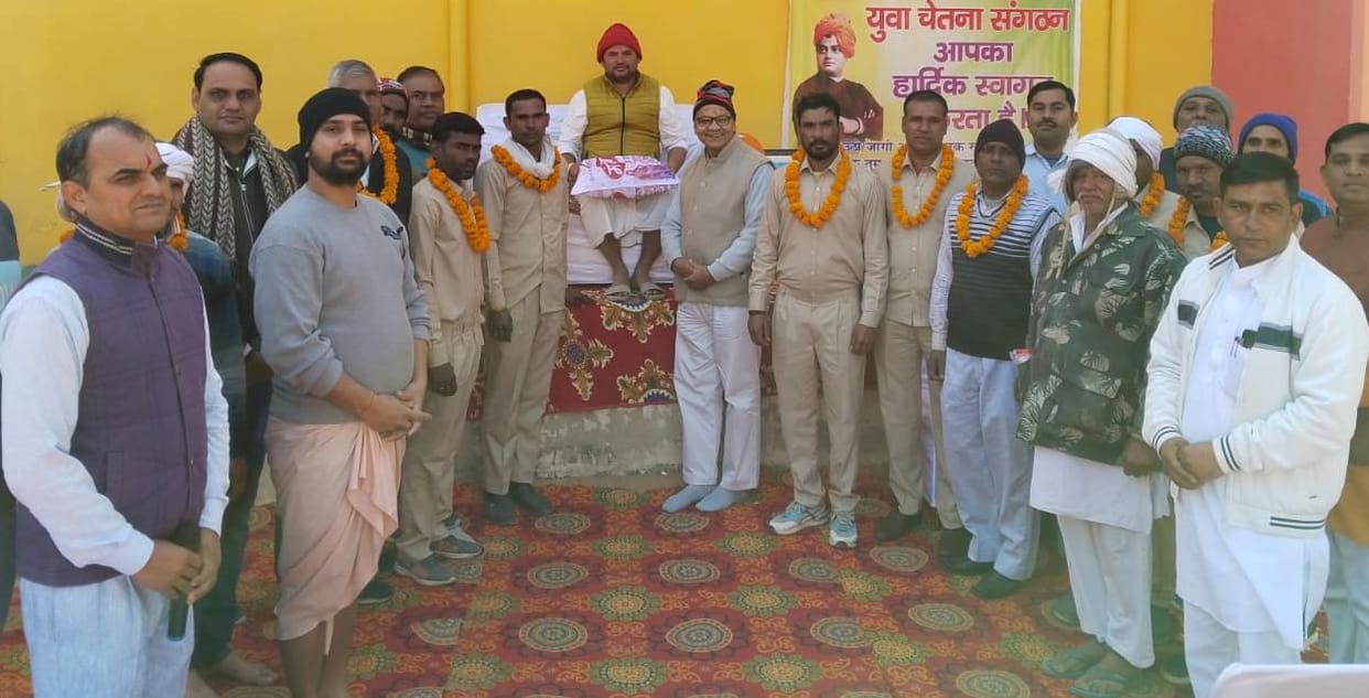 Youth should invest their energy in positive works for progress: Muneshwar Das