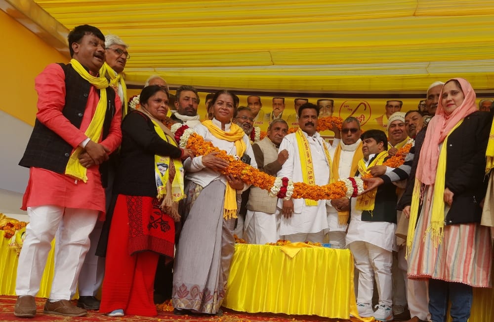 SP-BSP and Congress gave hatred in return for votes: Rajbhar