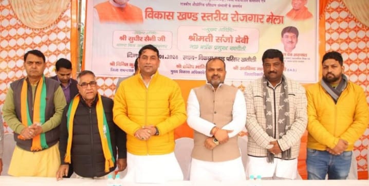 Government connected villagers to the mainstream: Tomar