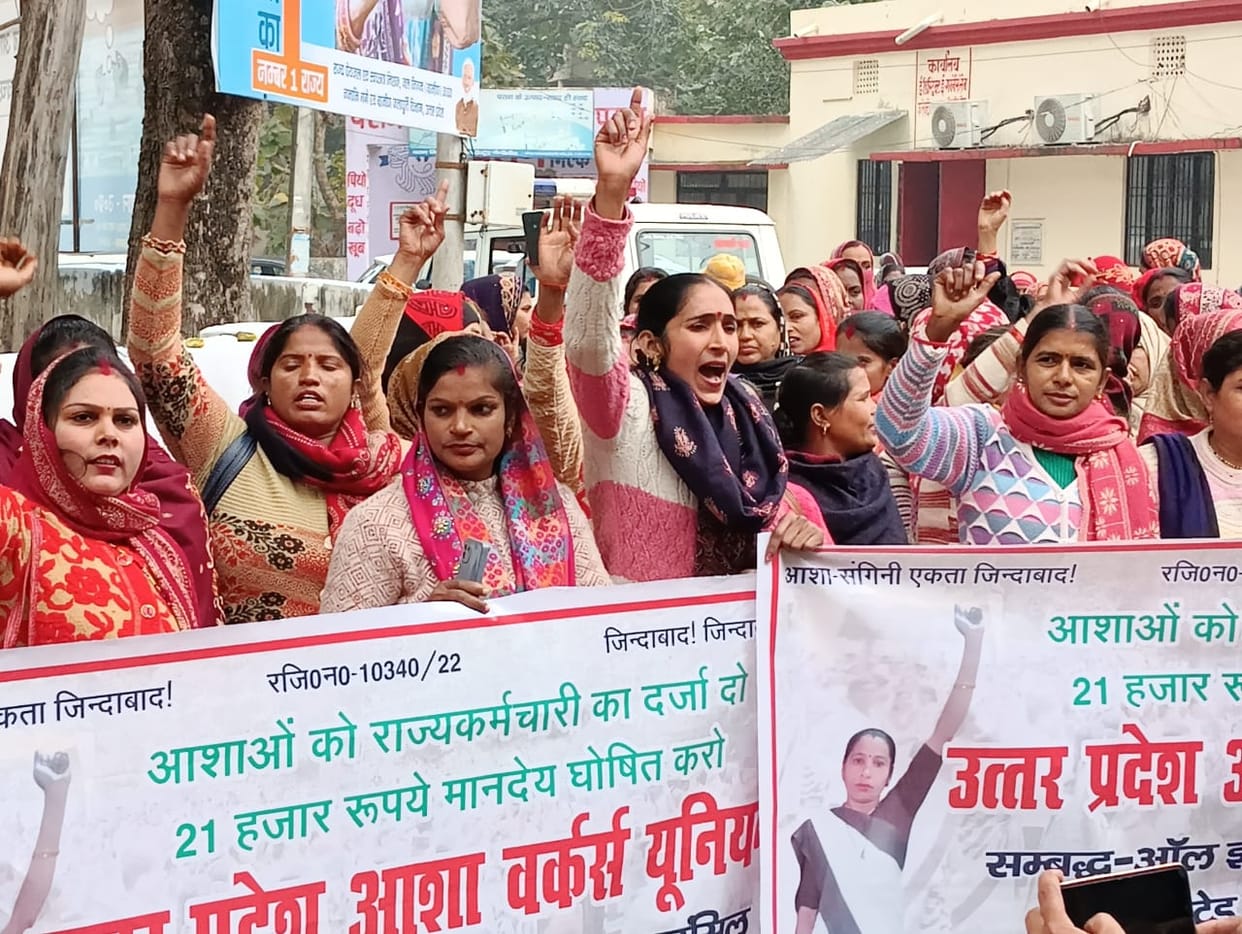 ASHA workers took out a procession in support of their demands