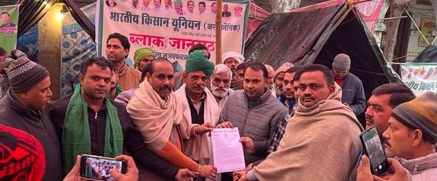 BKU apolitical asked for remunerative prices for crops
