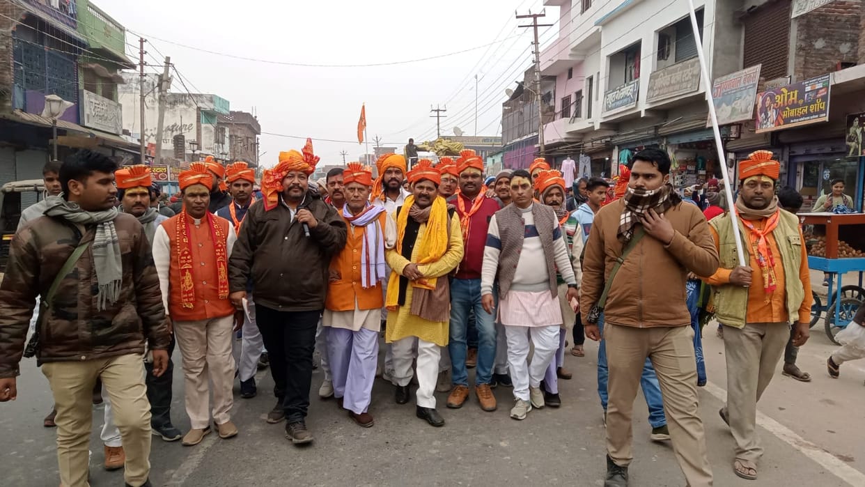 Shri Ram's slogan echoed in the procession