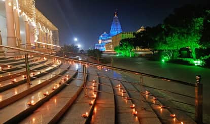 उत्सव की तैयारी...