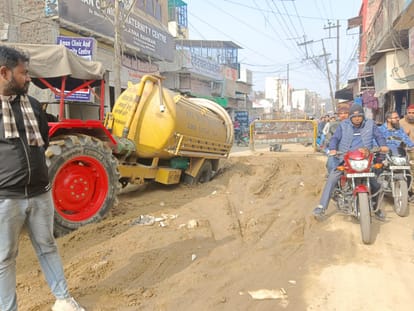 Smart city failed in cleanliness, got zero in garbage disposal