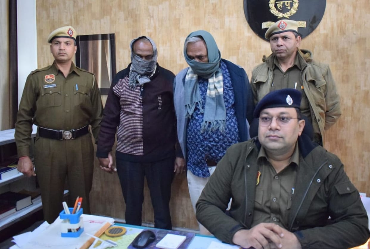 Broker brother absconding with Rs 12.70 crore from 138 people arrested from Varanasi