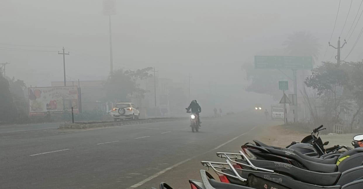 Friday, the coldest day and night of January