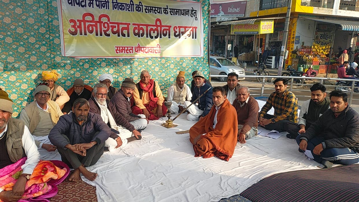 Indefinite strike continues in Nathusari Chopta demanding drainage of water, villagers of 52 villages supported