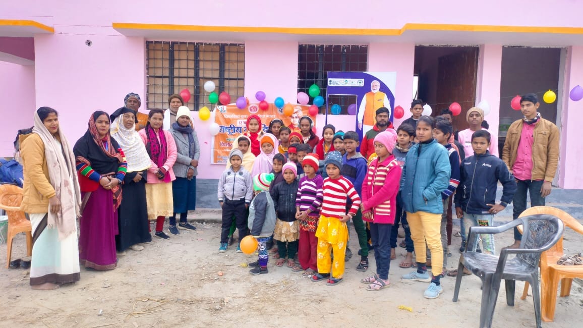 vivekanand jayanti celebrated