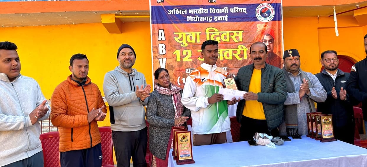Swami Vivekananda remembered on National Youth Day