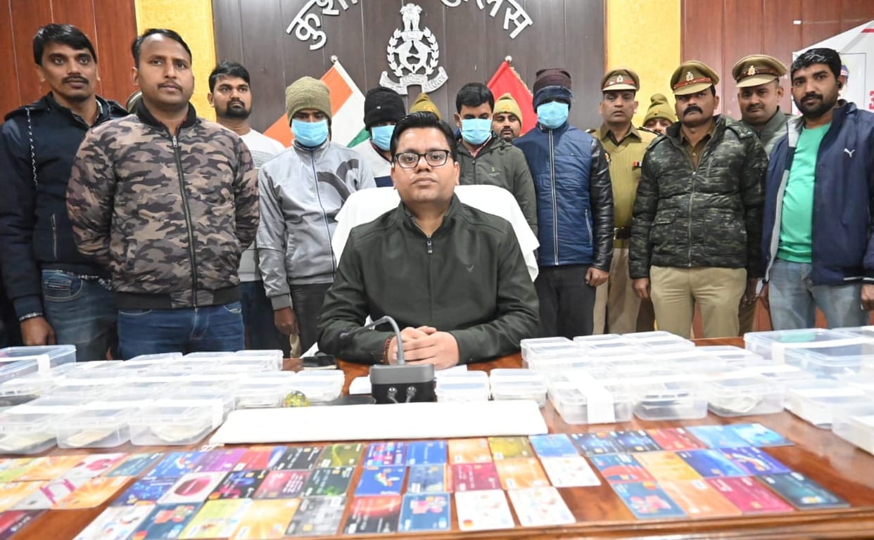 Four interstate cyber thugs arrested, Rs 54 thousand recovered