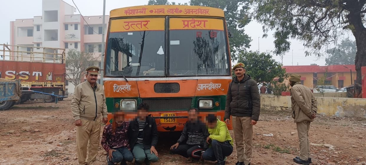 Bus caught carrying rides in roadways color