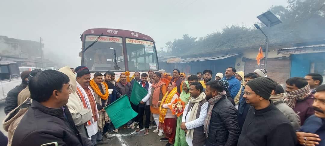 roadways bus start from hainsar to gorakhpur