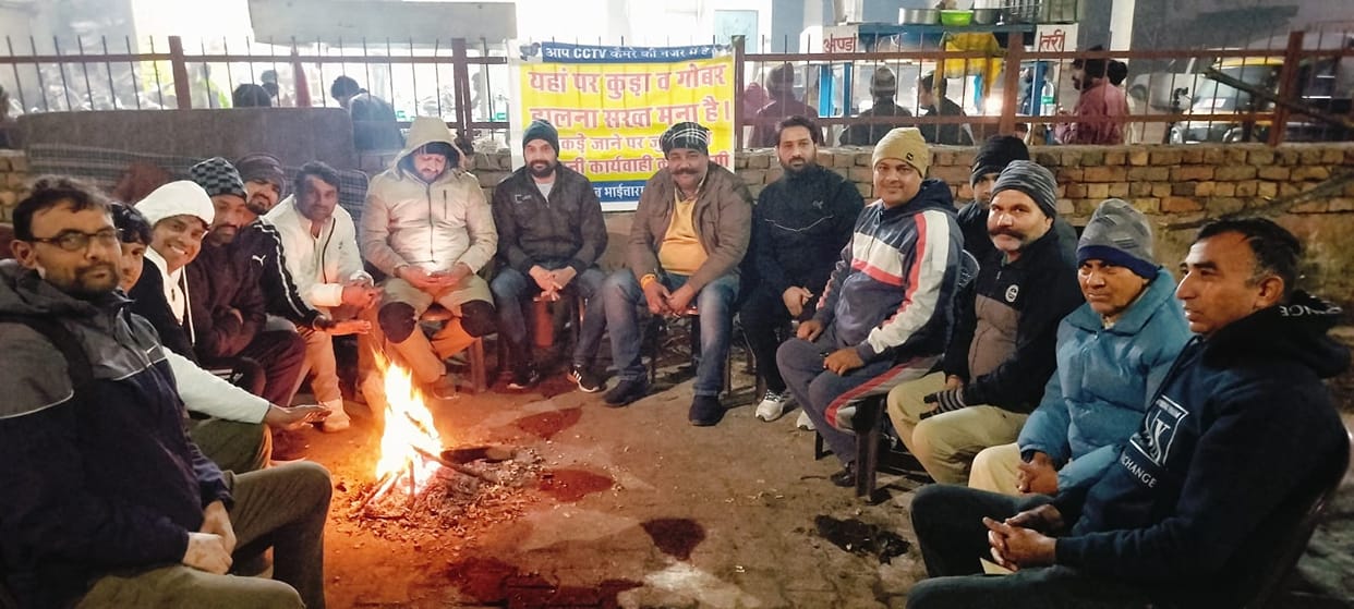 Opposition to construction of MRF center