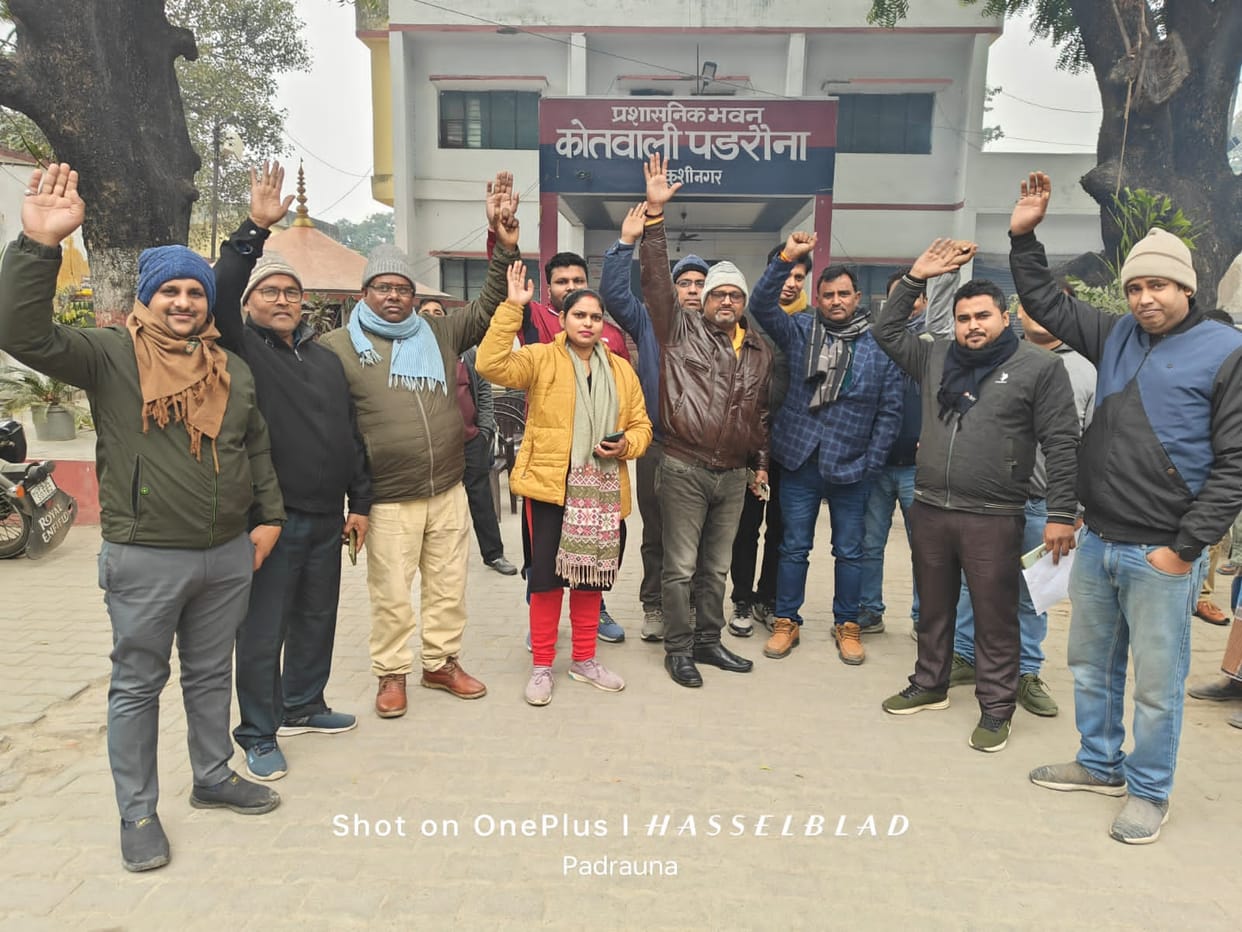 Revenue workers angry over misbehavior with female accountant, boycott police station day