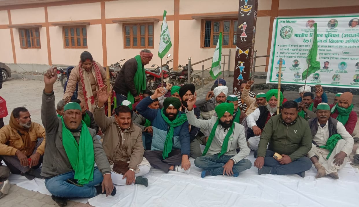 BKU's indefinite strike begins in protest against waterlogging in the underpass.