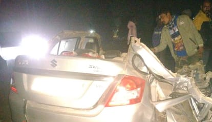 Three people traveling in car died due to collision with unknown vehicle in Puwayan