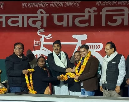 Save Constitution-Save Country PDA Yatra will be welcomed on 19th