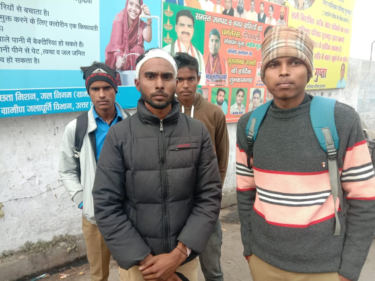 After a fight in school, three students were beaten with belts and sticks on the way.