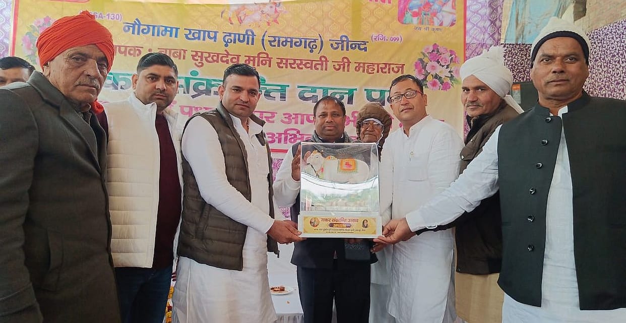 Service to mother cow is our ultimate religion: Naveen