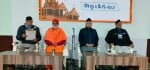 14जेएनडी30: गोपाल स्कूल में आयोजित कार्यक्रम में मौजूद मोहन भागवत।