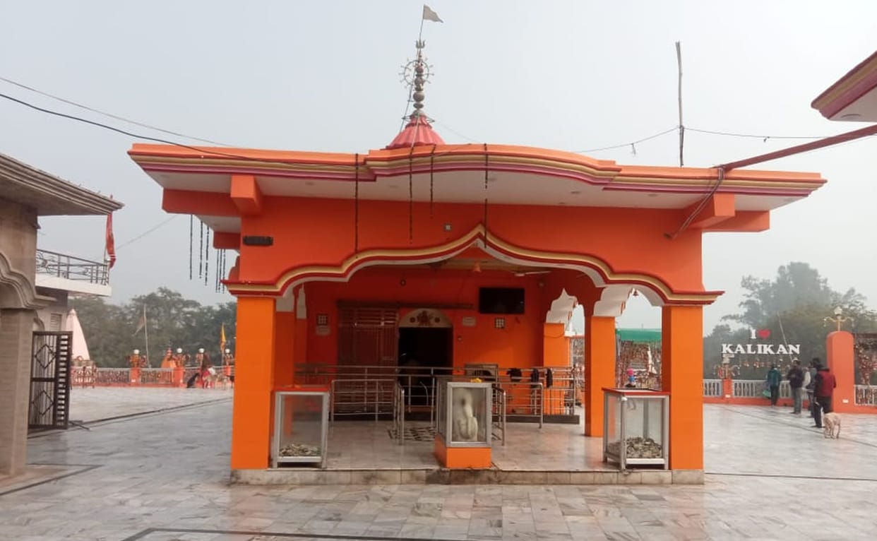 Amethi of Awadh will be illuminated