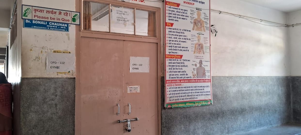 Women kept waiting for doctor in Gynecology OPD, later returned disappointed
