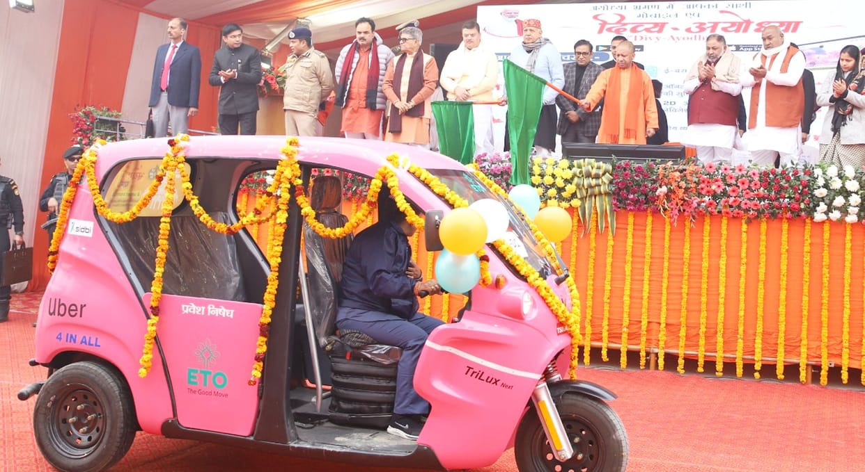 e-auto flagging off by CM in Ayodhya