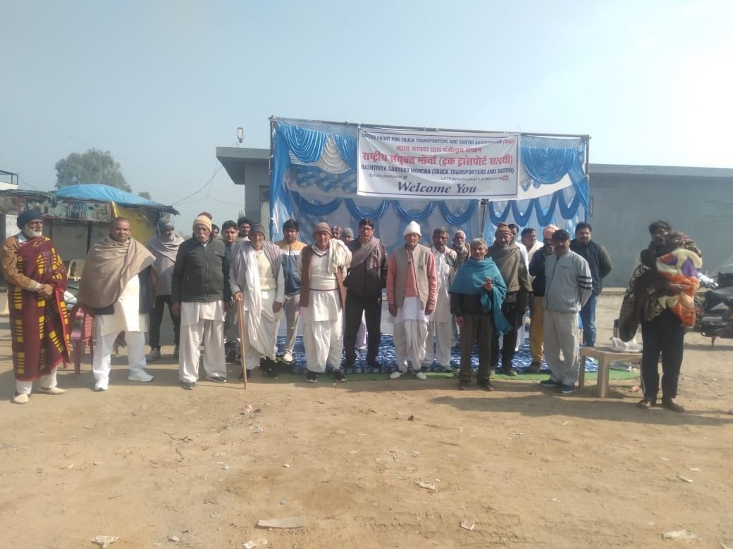 Indefinite strike of transporters begins at Deeghal toll