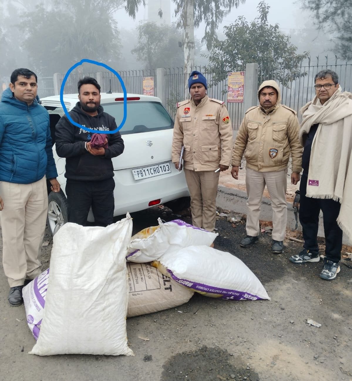 Doda poppy worth seven and a half lakhs found in a car overturned on the highway
