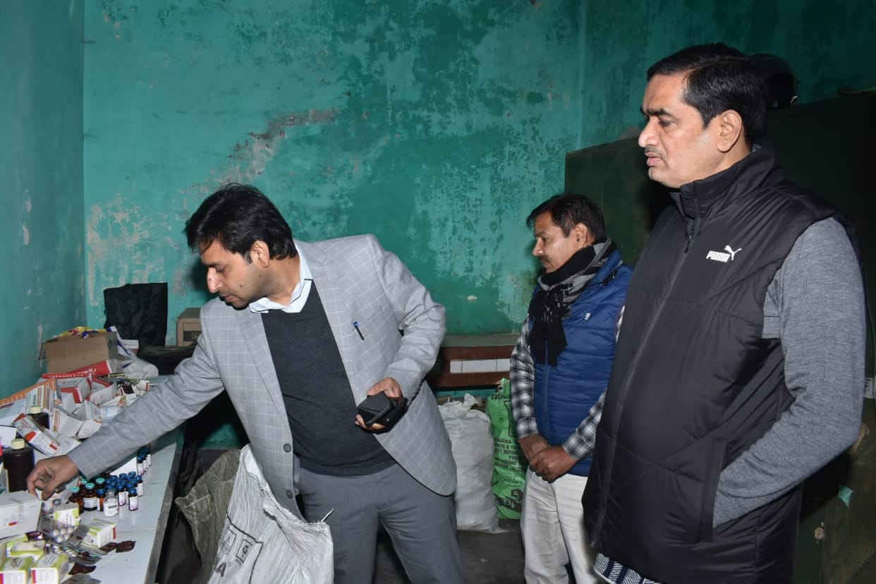Expired medicine found in veterinary hospital, pharmacist transferred