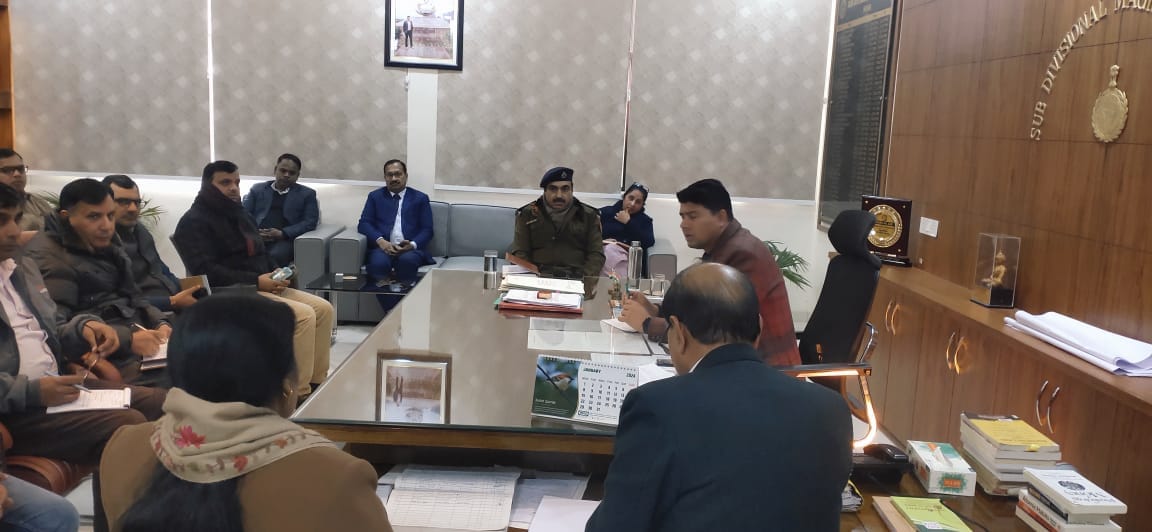 Republic Day celebration will be celebrated in Government College