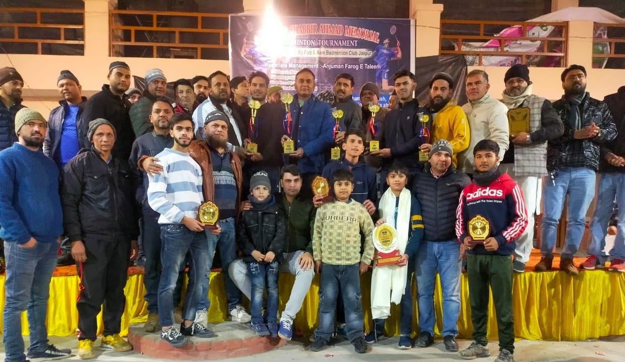 Siraj and Aman pair become champions in badminton