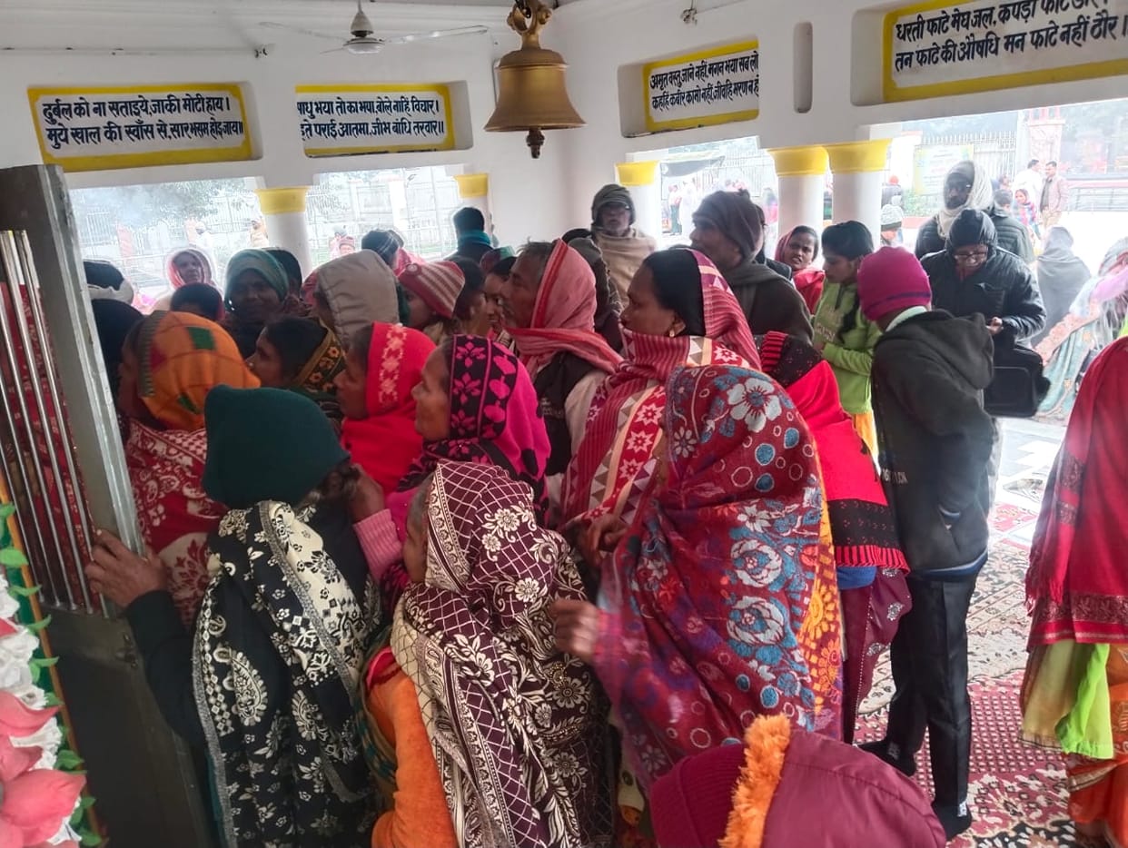 khicadi in santkabir temple