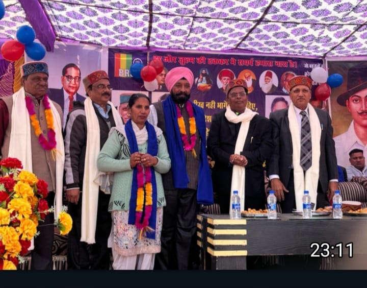 republic bahujan party programme in kalaambh