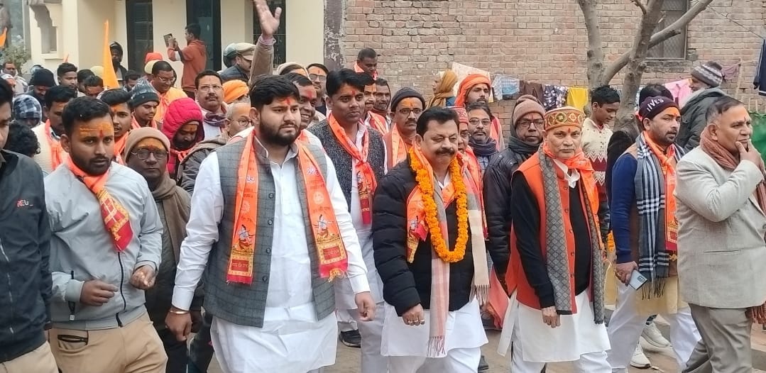The town echoed with the shouts of Jai Shri Ram in the procession.