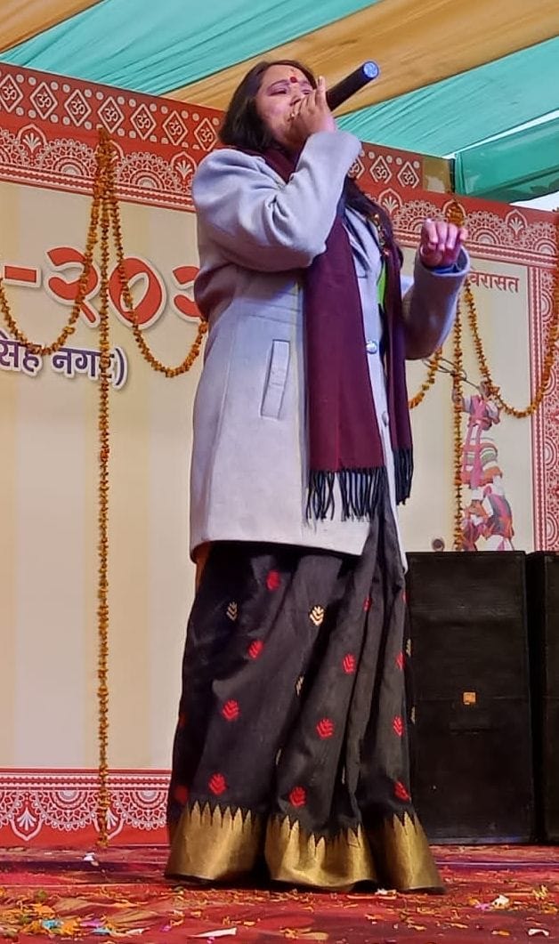 O Bhina, how can I know Dwarhata...