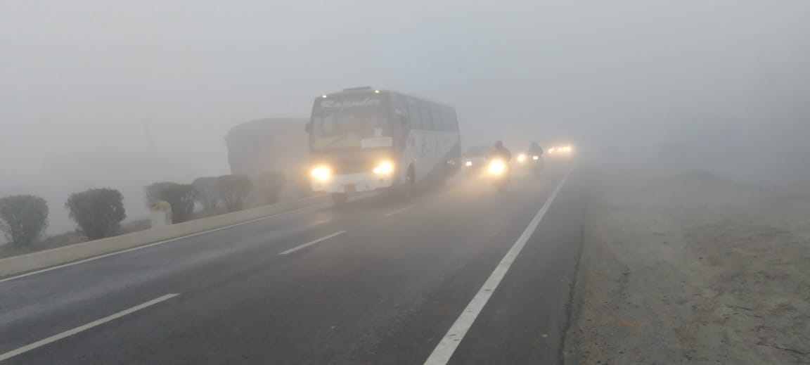People shivered due to fog and cold wave, minimum mercury remained at 4 degrees