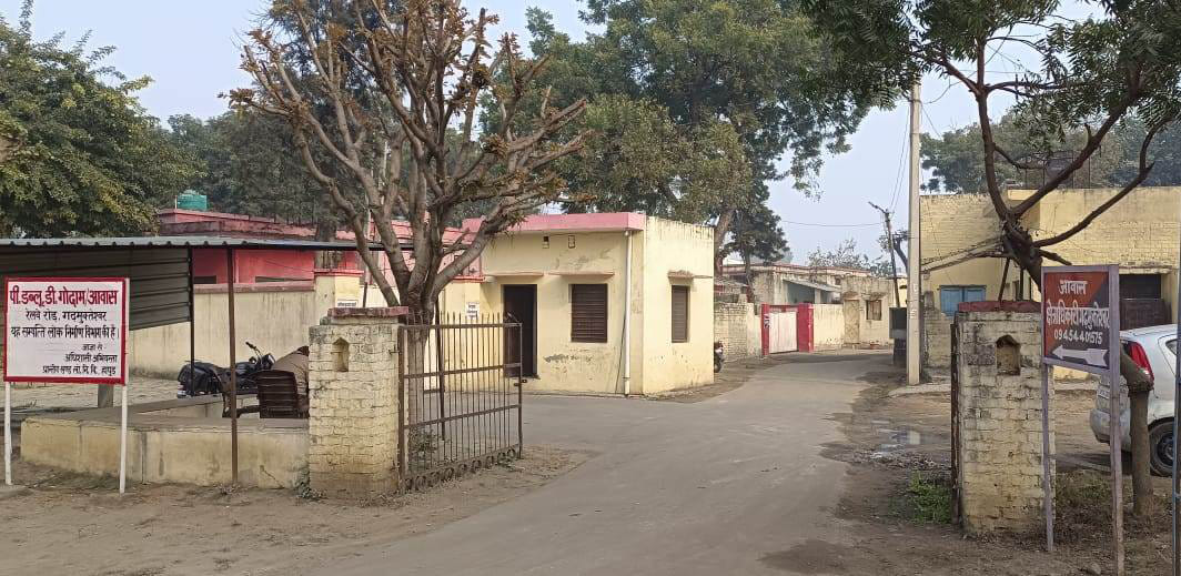 Why notice to only one of two officers' residence in the same courtyard?