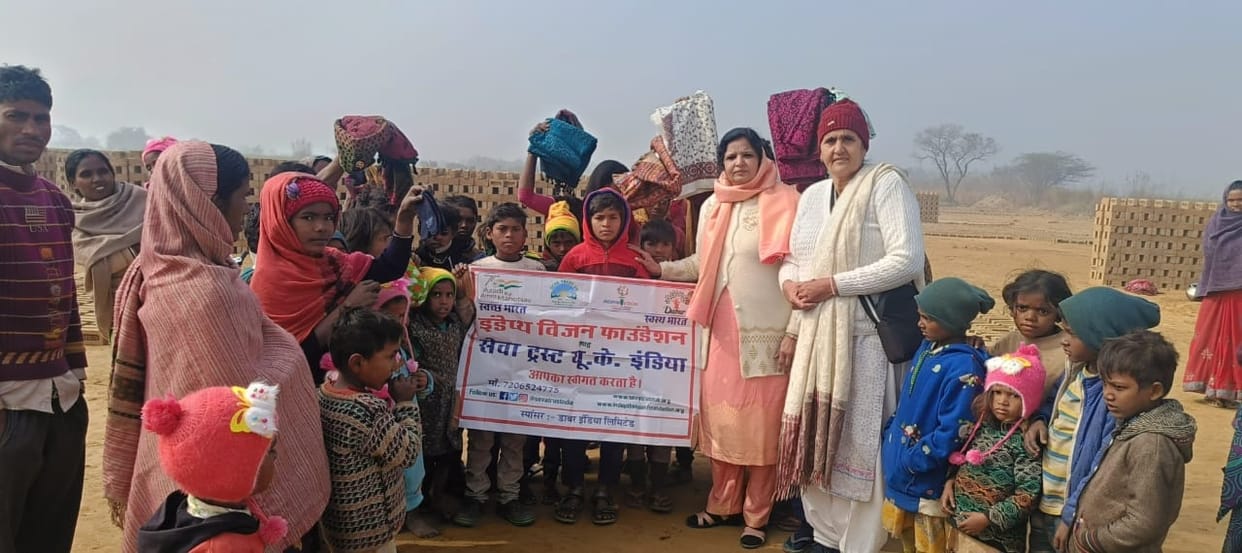 Goods distributed among children on Makar Sakranti