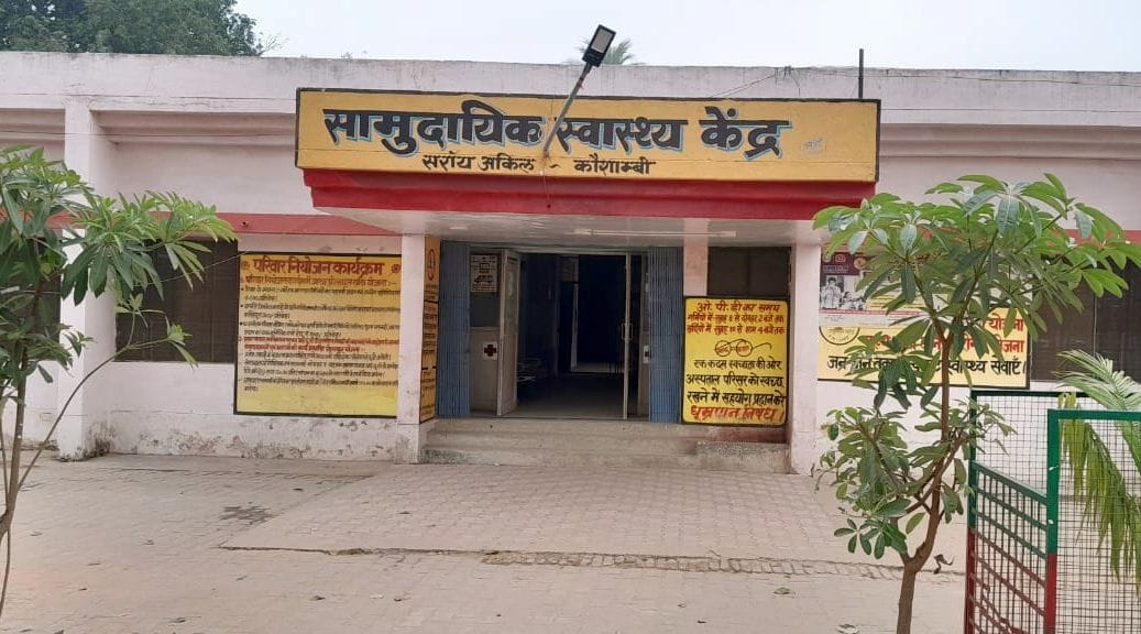 All three CHCs having FRU status remained only referral centers
