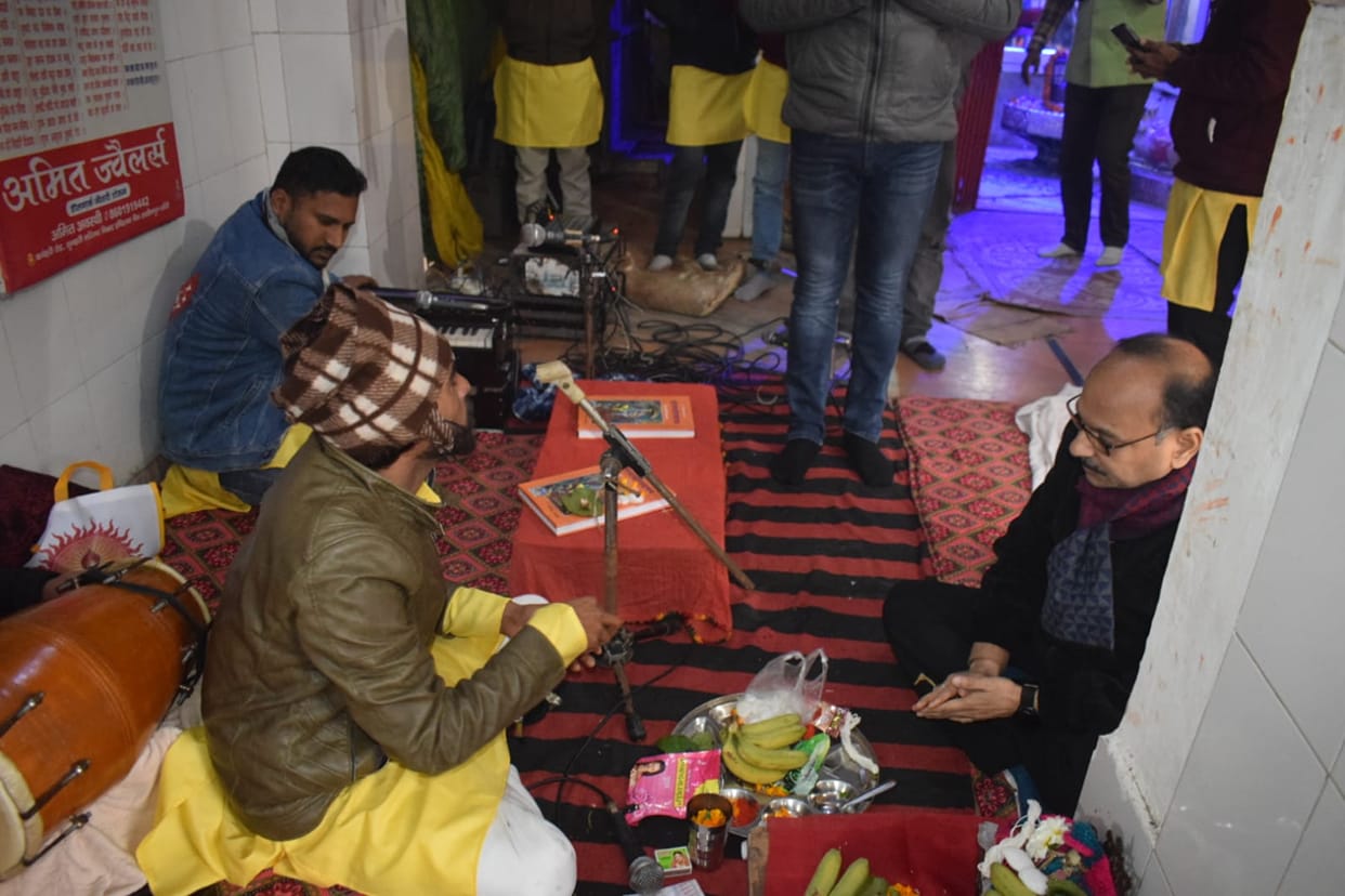Ram Mandir: Festivities begin across the district... Worship performed in temples