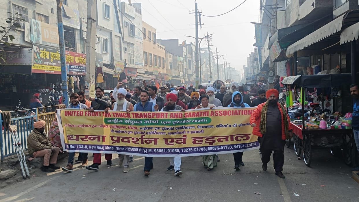Farmers and drivers took out a foot march
