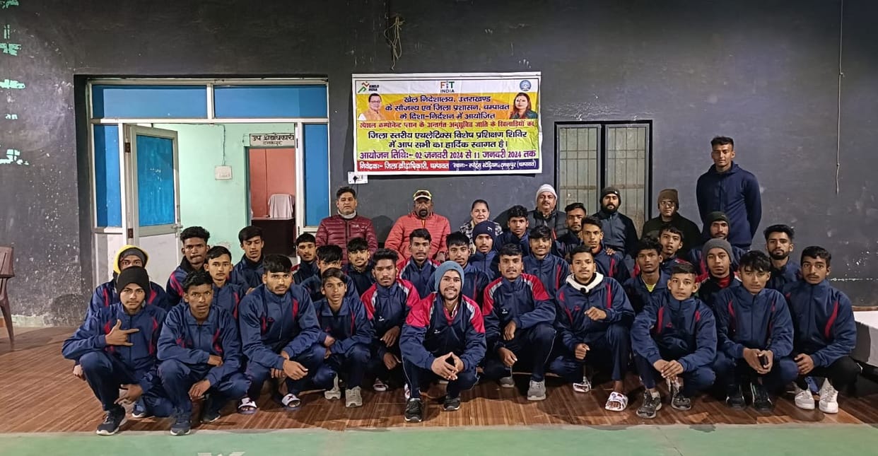 Completion of district level athletics training