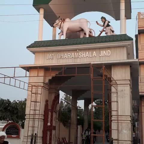 Jat charitable assembly meeting was held but quorum was not complete