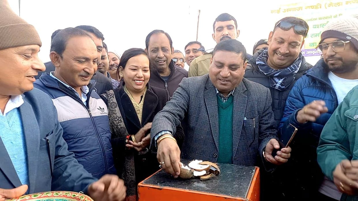 Mela Mandi will be rebuilt with Rs 4.20 crores