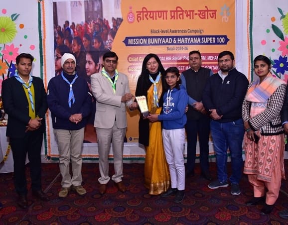 Government schemes will prove to be a milestone in building the future of students: Phogat