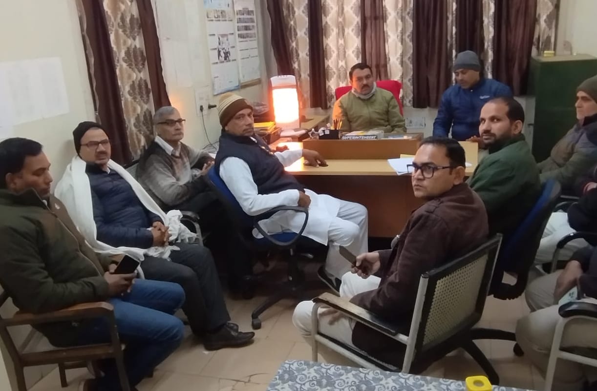 Invitation given to Non-Teaching Employees Union for anger rally on 4th February