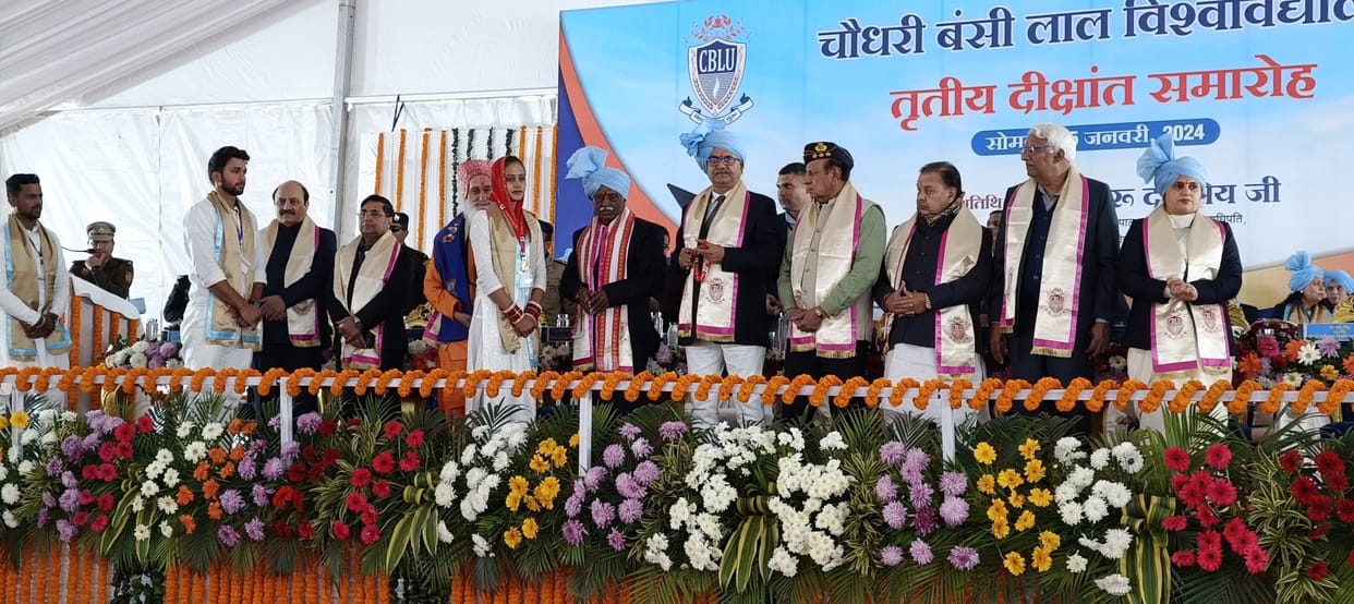 Governor gives Atul Maheshwari Memorial Award to Sanju Sehrawat