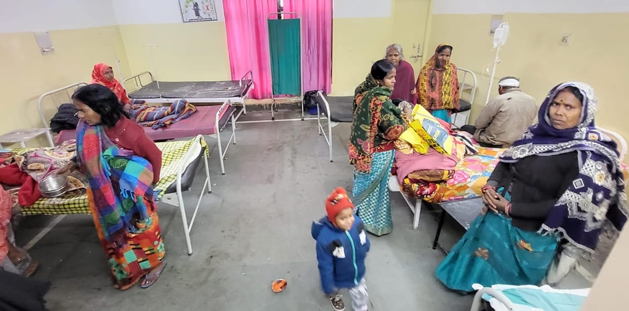 Cold is not going away with hospital blanket, patients are coming with quilt and mattress