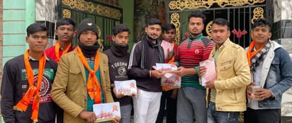 Till now intact distribution to 4.30 lakh houses